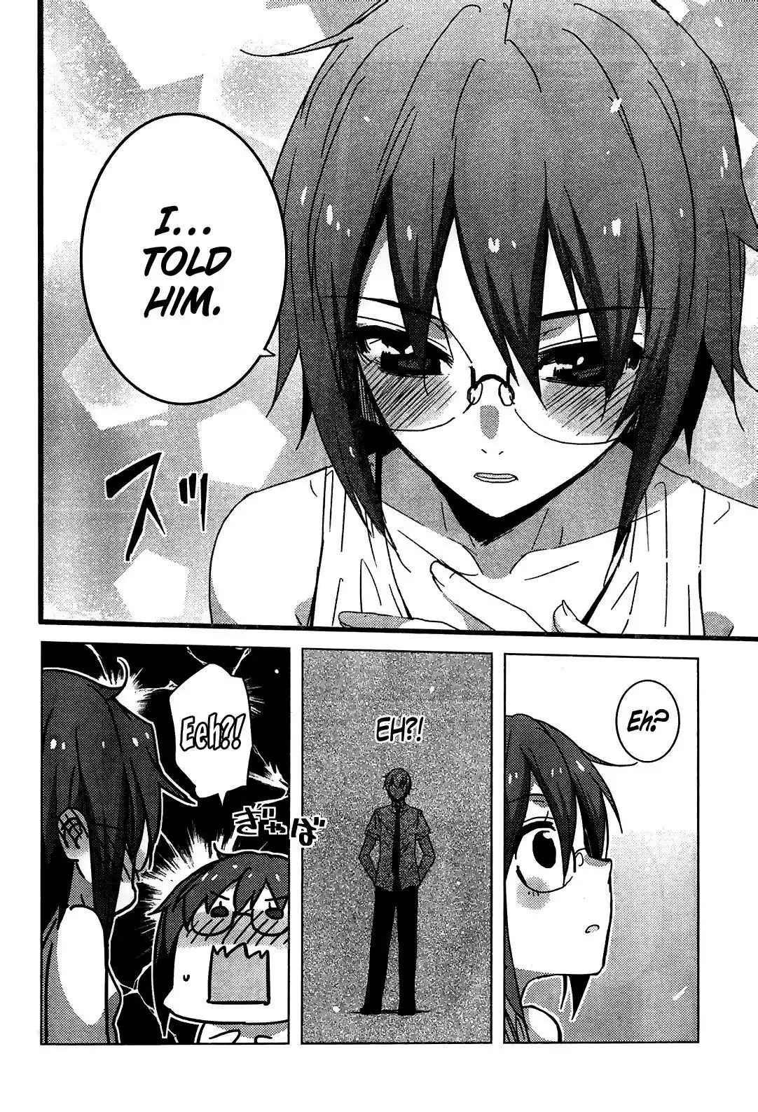 Nagato Yuki-chan No Shoushitsu Chapter 34 8